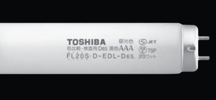 Bóng đèn huỳnh quang so màu 6500k (ánh sáng trắng) TOSHIBA FL20S.D-EDL-D65