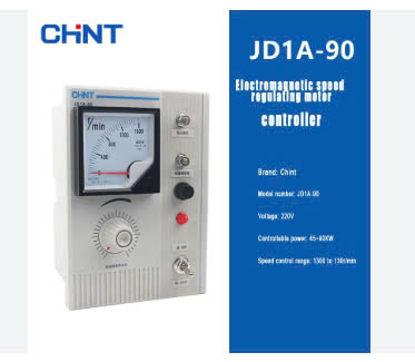 Bộ điều khiển động cơ CHINT JD1A-90